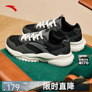 安踏小老爹丨春網(wǎng)面運動(dòng)鞋透氣男鞋軟底緩震休閑鞋耐磨跑步鞋子男 【皮網(wǎng)拼接】黑/城堡灰/冷灰-1 42
