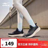 鴻星爾克運動(dòng)鞋女革面防潑水跑鞋悅馳女子防滑耐磨跑步鞋