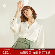 范思藍恩春秋新款雪紡白襯衫女設計感小眾復古港味職業(yè)裝襯衣女 白色 M