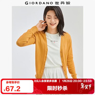 佐丹奴（Giordano）針織開(kāi)衫女小外套 純棉V領(lǐng)小衫女 外搭純色女外衣05350649