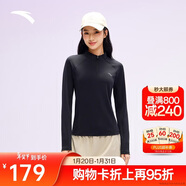 安踏超模T丨半拉鏈修身長(cháng)袖t恤女士冬季新款抗菌打底衫內搭運動(dòng)上衣