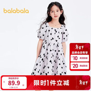 巴拉巴拉女童夏裝連衣裙24中大童甜美裙子泡泡袖202224111040