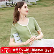 百圖betu女裝夏季新款T恤法式減齡蕾絲花邊V領(lǐng)短袖T恤女2403T19 綠色 L