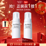 歐珀萊（AUPRES）臻粹輕齡水潤潔面摩絲170ml 清潔保濕去角質(zhì)洗面奶新年禮物