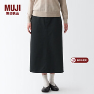 MUJI MUJI 女式 絲光斜紋 裙子半身長(cháng)裙秋冬季簡(jiǎn)約風(fēng)純棉全棉BEK37C2A 黑色 M(160/66A)