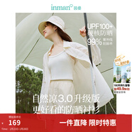茵曼章若楠同款UPF100+原紗開(kāi)衫女裝防曬衣薄款襯衫2026夏季新品外套 防曬襯衫-奶油白 M