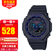 卡西歐（CASIO）手表新款G-SHOCK數碼賽博制霸藍色防水運動(dòng)男表 GA-2100VB-1A 農家橡樹(shù)