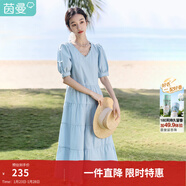 茵曼（INMAN）純棉法式氣質(zhì)連衣裙女裝2026夏季新品顯瘦V領(lǐng)泡泡袖A字長(cháng)裙子 淺水藍 S