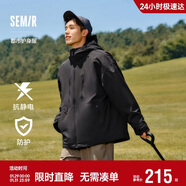 森馬（Semir）外套男冬季套裝抗靜電搖粒絨兩件套連帽三防夾克109724108101