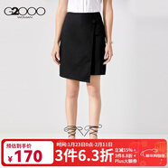 G2000半身裙女裝春秋新款不規則設計感職業(yè)半身裙優(yōu)雅氣質(zhì)小黑裙女 黑色/99 S /34