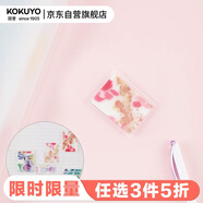 國譽(yù)（KOKUYO）Campus意匠便簽替芯PP材質(zhì)便利貼記事貼 花 大×1 1個(gè)裝 WSG-MEKS01-Q1