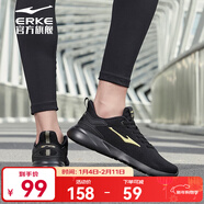 鴻星爾克跑步鞋秋季透氣男鞋輕便網(wǎng)面通勤休閑跑鞋戶(hù)外慢跑運動(dòng)鞋子經(jīng)典款 正黑/國王金-2123【網(wǎng)面透氣】 40