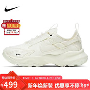 NIKE女休閑鞋老爹鞋TC 7900運動(dòng)鞋DD9682-100米黃36