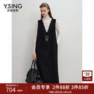 衣香麗影【100%羊毛】灰色針織背心連衣裙女冬裝新款直筒裙子 水貂黑 XL