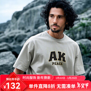 AKSERIES25新款復古印花短袖男圓領(lǐng)T恤男士上衣半袖內搭衣服AK男裝2500505 淺灰 M