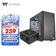 Thermaltake（Tt）啟航者F1 機箱電源套裝臺式機電腦主機（含400W電源/支持M-ATX主板/支持背線(xiàn)/大側透/U3）