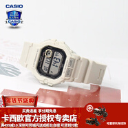 卡西歐（CASIO） 男表女表卡西歐手表男女情侶表學(xué)生時(shí)尚運動(dòng)表太陽(yáng)能雙顯電子表 WS-1400H-8AVPF米白黑 10年電量
