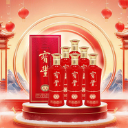 寶豐 御品（鴻運）清香型白酒 50度 500ml*6 整箱裝  送禮