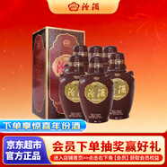 汾酒老白汾10出口特制 清香型 53度 500ml*6 整箱裝【年份酒】