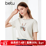 百圖betu女裝夏季新款T恤撞色圓領(lǐng)兔子印花繡花圖案短袖女2406T18 米白 S