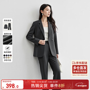 尚都比拉職業(yè)通勤西裝套裝女春秋季正裝免燙抗皺外套褲子面試兩件套西服