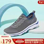 駱駝（CAMEL）夏季男鞋透氣薄款網(wǎng)面鞋男一腳蹬運動(dòng)鞋子休閑健步懶人鞋爸爸鞋 A122303670 深灰/寶藍 44