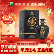 習酒醬香型 貴州白酒 古韻醬香 珍藏級禮盒 陶壇老酒 53度 500mL 1瓶 2021年繁體單瓶裝