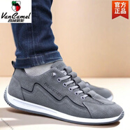 西域駱駝男鞋秋冬2025新款透氣防臭休閑鞋輕便舒適一腳蹬運動(dòng)阿甘鞋男 灰色 41 標準尺碼