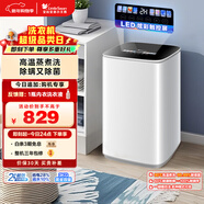 小天鵝（LittleSwan）波輪洗衣機小型全自動(dòng)家用 3KG迷你 內衣洗 兒童嬰兒 高溫煮洗 除菌 TB30VH90E 以舊換新 京東自營(yíng)