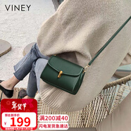 viney包包女包牛皮斜挎包品牌洋氣單肩手機包生日情人節禮物送女友老婆