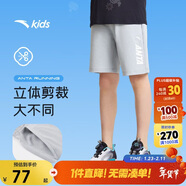安踏兒童短褲男大童小童夏季透氣跑步針織五分褲A352425507
