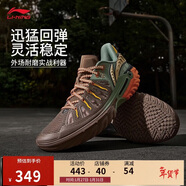 李寧桀驁2 饕餮丨籃球鞋男鞋輕量高回彈外場(chǎng)運動(dòng)鞋ABFV041