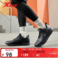 特步跑步鞋男子運動(dòng)鞋冬季加絨輕便減震防潑水革面保暖加絨跑鞋棉鞋