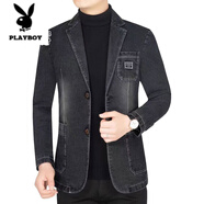 花花公子2026春秋季新款男士牛仔西服上衣西裝領(lǐng)夾克衫高檔外套潮流單西男 NZ2300黑色 2XL 185【建議150-165斤】