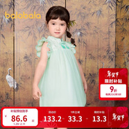巴拉巴拉童裝女童連衣裙寶寶夏裝兒童裙子網(wǎng)紗國風(fēng)旗袍裙