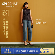 simple pieces【經(jīng)典色法棍褲】 春秋款SPS牛仔褲女小個(gè)子九分直筒褲 復古藍/身高:153-164(現貨) S 88-90（95-105斤）
