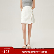 范思藍恩范思藍恩新中式高腰小A字直身半裙女2024夏季新款白黑色短裙12897 米色提花 M