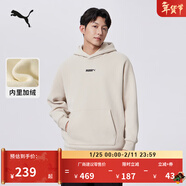 彪馬（PUMA）加絨保暖加厚圓領(lǐng)衛衣男女情侶冬長(cháng)袖運動(dòng)上衣534364 仙人掌色-41 L (180/100A)