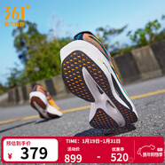 361°運動(dòng)鞋男鞋【飛燃3】專(zhuān)業(yè)馬拉松跑步鞋全掌碳板競速訓練跑鞋 全力以速 40.5