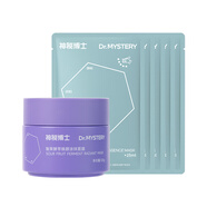 神秘博士（mystey doctor） 酸果酵萃煥顏涂抹面膜 溫和祛痘清潔保濕舒緩控油 酸果泥膜120g+5片發(fā)酵面膜