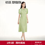 初語(yǔ)polo領(lǐng)連衣裙收腰顯瘦女夏季新款a字裙短袖t恤高腰中長(cháng)裙 淺綠色 XL