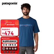 巴塔哥尼亞（Patagonia）男士休閑C1多功能 圓領(lǐng)速干短袖T恤 Cap Cool 45235 TCLX M 175/180(CM) 68/78(KG)