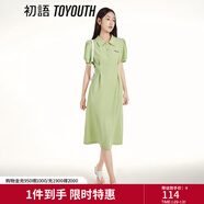 初語(yǔ)polo領(lǐng)連衣裙收腰顯瘦女夏季新款a字裙短袖t恤高腰中長(cháng)裙 淺綠色 2XL