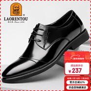 老人頭（LAORENTOU）皮鞋男春秋季頭層牛皮正裝鞋男士休閑商務(wù)圓頭結婚鞋 1717 黑38