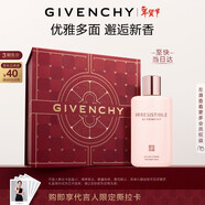 紀梵希（Givenchy）傾城香氛香水身體乳200ml保濕肌膚 情人節新年生日禮物送女友