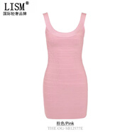 LISM設計師國際輕奢品牌歐美風(fēng)粉色彈力繃帶迷你連衣裙 粉色 XS