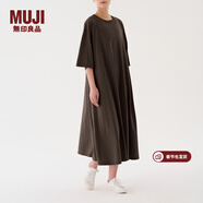 MUJIIDEE 女式 棉天竺  A字型連衣裙 GAC63C3S 短袖 長(cháng)裙多巴胺 深棕色 均碼