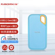 閃迪（SanDisk） 移動(dòng)固態(tài)硬盤(pán)Type-c和USB3.2雙接口電腦ipad外置擴容硬盤(pán)高速硬盤(pán) E61 1T海天藍【讀取1050MB/s】
