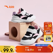 安踏兒童男女?huà)胪苄呵锿笟夥阑孢m耐磨幼童學(xué)步鞋寶寶A22430006