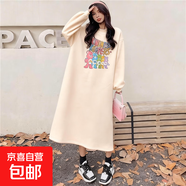 孕婦裝ins韓版時(shí)尚寬松T恤衛衣裙新款寬松下擺開(kāi)叉長(cháng)款過(guò)膝連衣裙 深灰春秋 XL